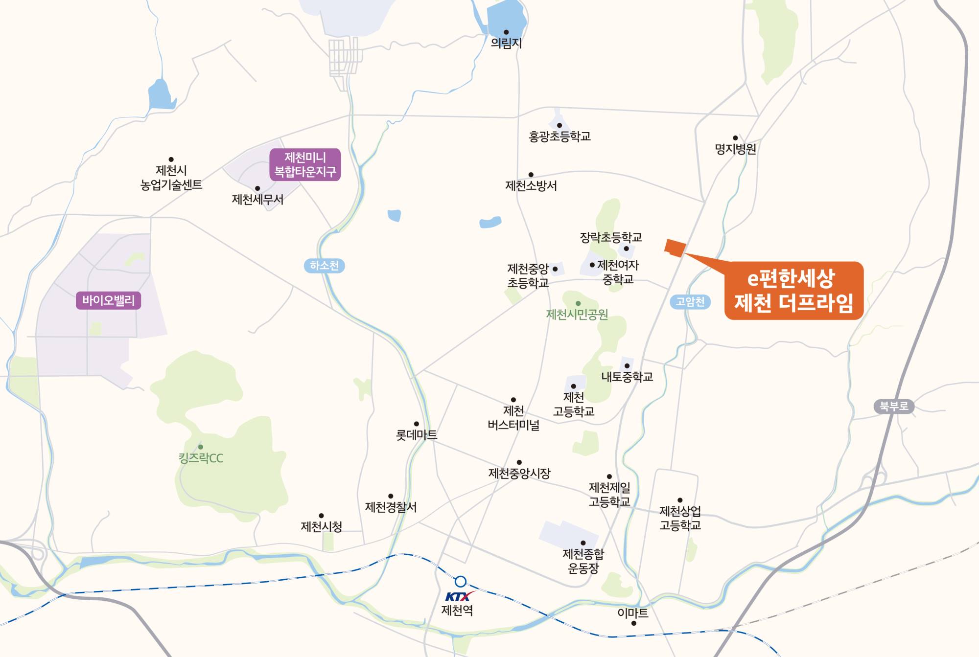 이편한세상 제천 더프라임 (4).jpg